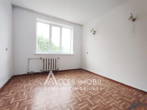 Центр, ул. Грэдинилор, 3 комнаты. Серия 102! Середина дома!: 7