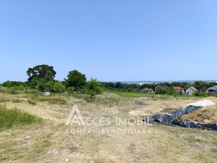 Teren pentru construcții 9 ari! str-la. Codrilor, Durlești!: 1