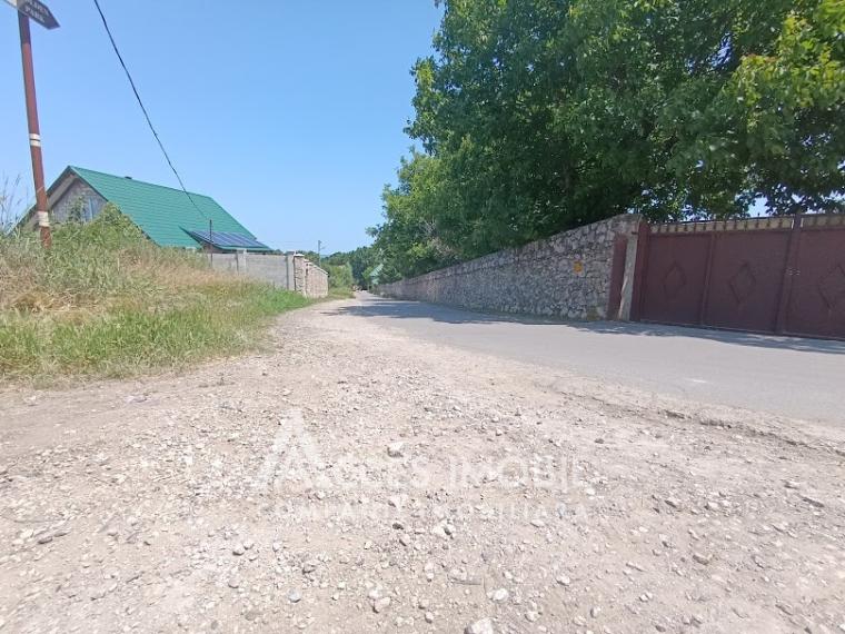 Teren pentru construcții 9 ari! str-la. Codrilor, Durlești!: 2