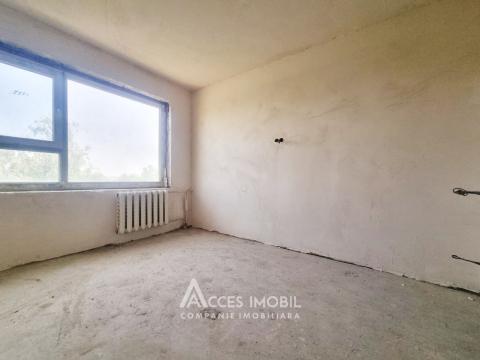 Botanica, bd. Traian, 3 camere! Seria MS! Bilaterală!: 1