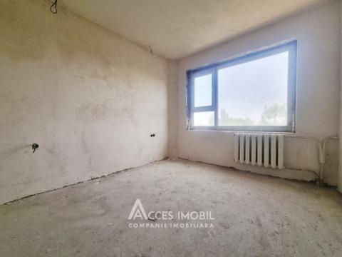 Botanica, bd. Traian, 3 camere! Seria MS! Bilaterală!: 2