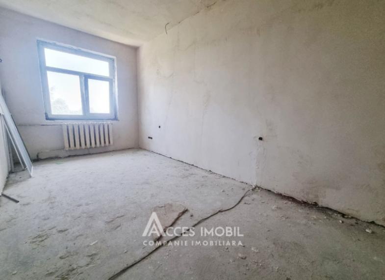 Botanica, bd. Traian, 3 camere! Seria MS! Bilaterală!: 3