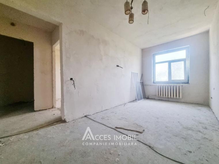 Botanica, bd. Traian, 3 camere! Seria MS! Bilaterală!: 4