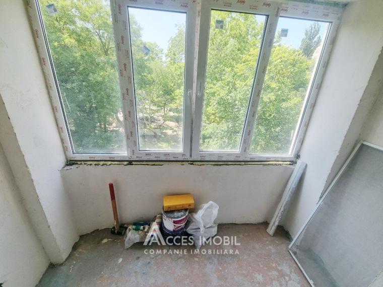 Botanica, bd. Traian, 3 camere! Seria MS! Bilaterală!: 15