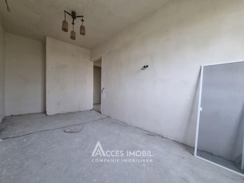 Botanica, bd. Traian, 3 camere! Seria MS! Bilaterală!: 16