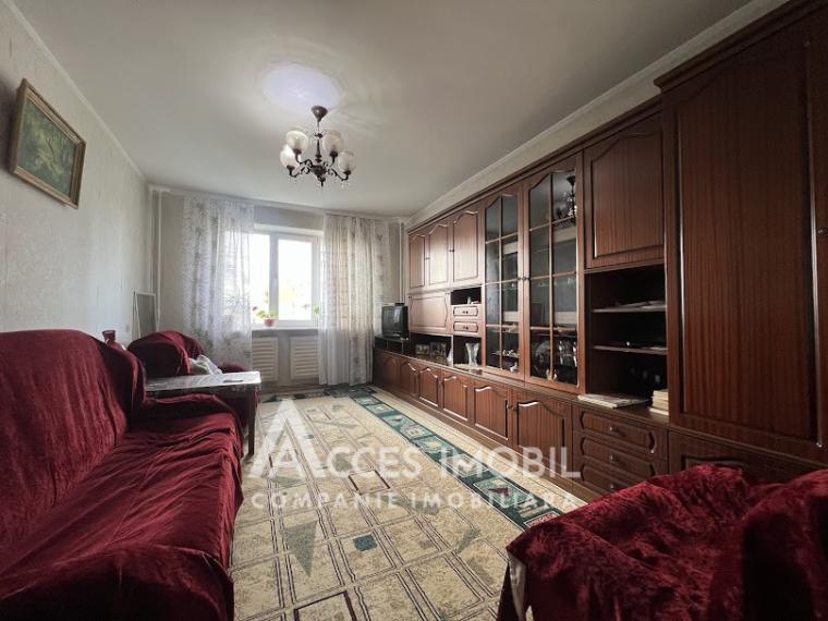 Center, Albișoara street, 3 rooms!: 1