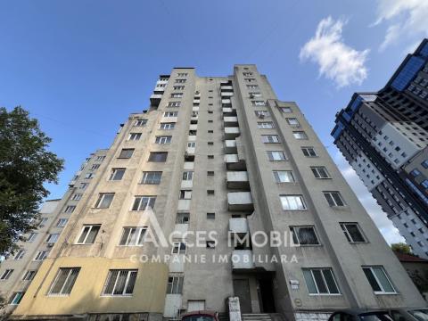 Center, Albișoara street, 3 rooms!: 7