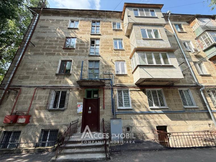 Рышкановка, ул. Андрей Дога, 2 комнаты. Евроремонт! Cередина дома!: 12