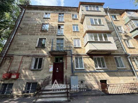 Рышкановка, ул. Андрей Дога, 2 комнаты. Евроремонт! Cередина дома!: 12