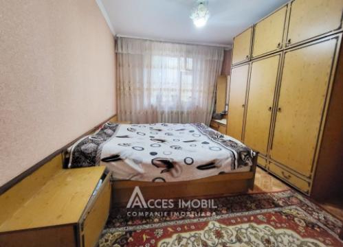 Rascani, Florilor street, 4 rooms. Autonomous heating! Middle position!: 2