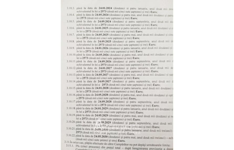 SKyHouse! Ботаника, шос. Мунчешть, 2 комнаты! Белый Вариант!: 4