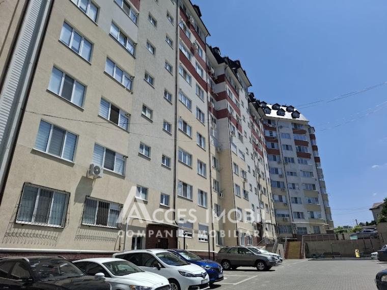 New Block! Center, Tecuci street, 2 rooms + living. Euro repair!: 0