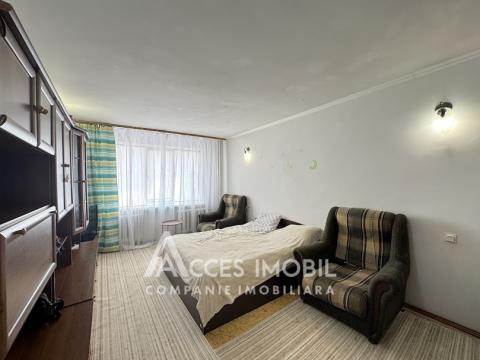 Apartamente de vânzare în Chișinău: Centru, str. Albișoara