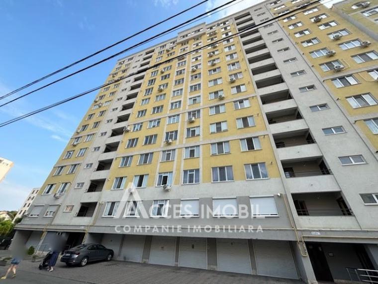 Comalion! Bloc Nou! Buiucani, str. Ghioceilor, 2 camere. De mijloc!: 0