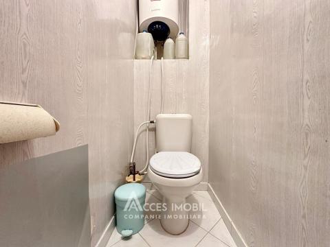 Ciocana, str. Ginta Latină, 1 cameră. Localizare de Mijloc!: 6