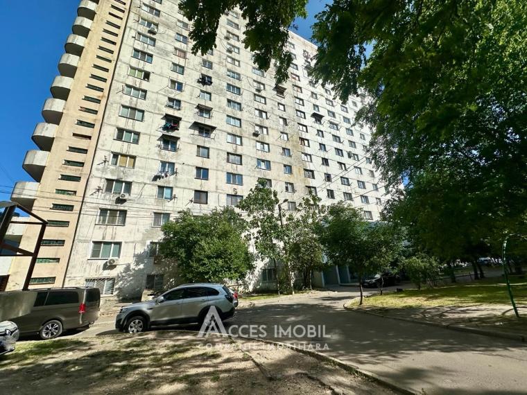 Ciocana, str. Ginta Latină, 1 cameră. Localizare de Mijloc!: 7