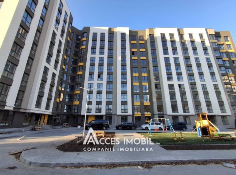 SkyHouse! Botanica, str. Băcioii Noi, 1 cameră! Varianta Albă!: 0