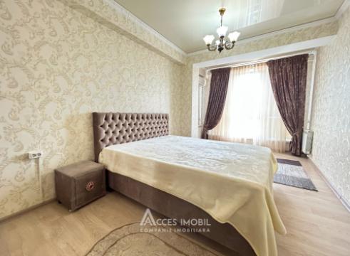 : Râșcani, str. Macilor