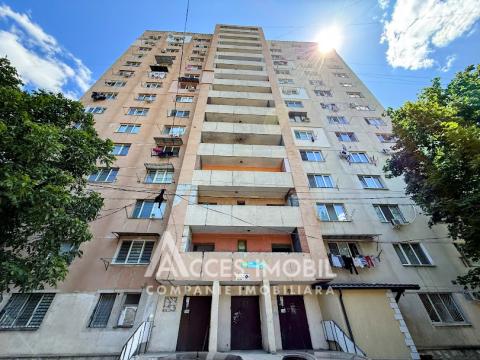 : Ciocana, bd. Mircea cel Bătrân