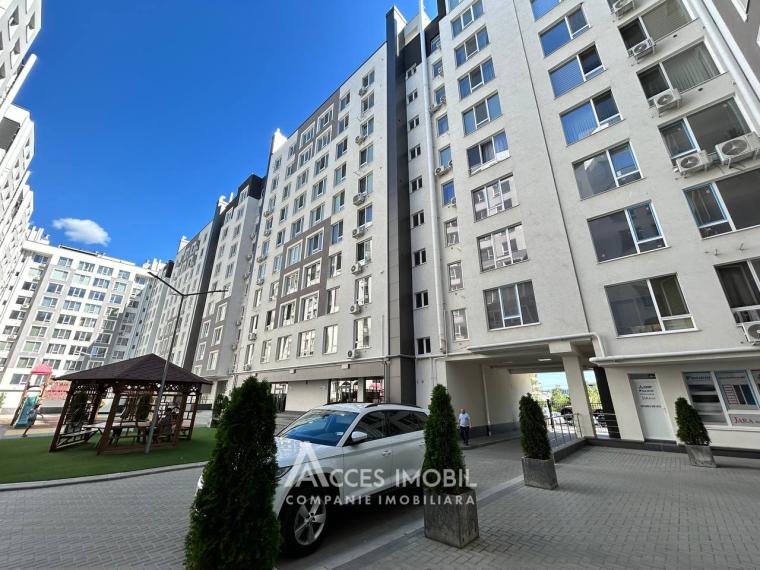 Новострой! ул. Николай Милеску Спатару, Чеканы, 1 комната + гостиная! Евроремонт!: 8