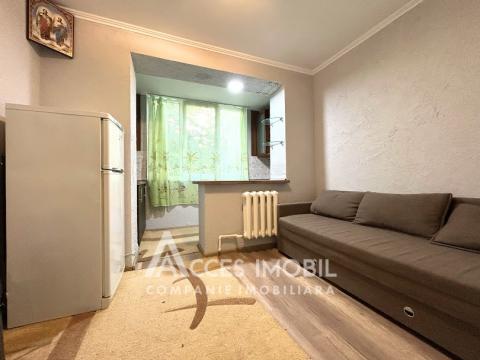 : Ботаника,ул. Белград