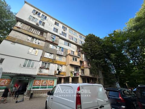 Botanica, str. Belgrad, 1 cameră! De mijloc!: 7