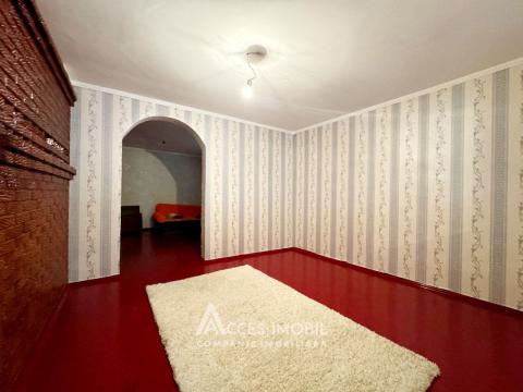 Vilă în 2 niveluri! s. Sagaidacul nou, Budești, 93m2 + 6 ari!: 8