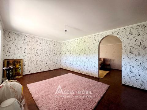 Vilă în 2 niveluri! s. Sagaidacul nou, Budești, 93m2 + 6 ari!: 5