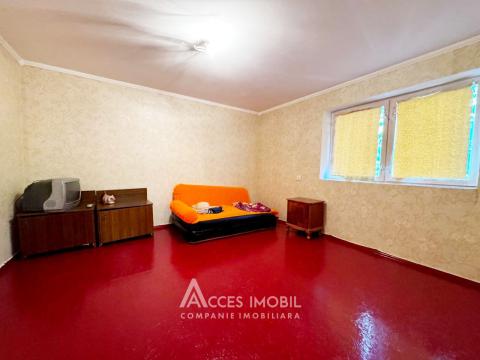 Vilă în 2 niveluri! s. Sagaidacul nou, Budești, 93m2 + 6 ari!: 7