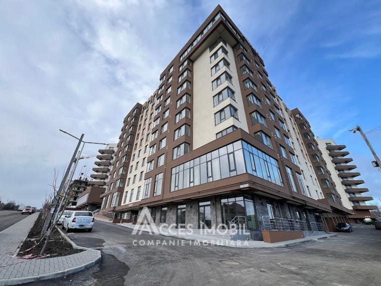 Astercon! Dumbrava, Durlesti street, 3 room + living. White version!: 0