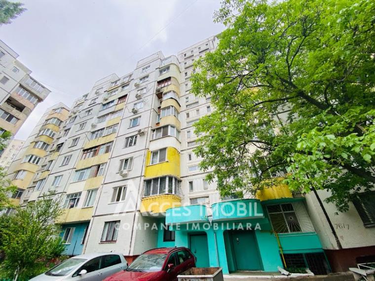 Центр, ул. Албишоара, 4 комнаты. Белый вариант! Серия 143!: 0