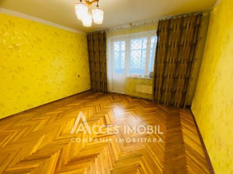 Центр, ул. Албишоара, 4 комнаты. Белый вариант! Серия 143!: 1