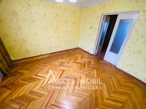 Центр, ул. Албишоара, 4 комнаты. Белый вариант! Серия 143!: 2