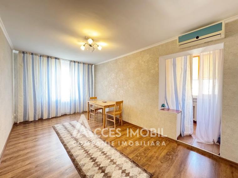 Telecentru, str. Pietrarilor, 2 camere. Euroreparație! De mijloc!: 2