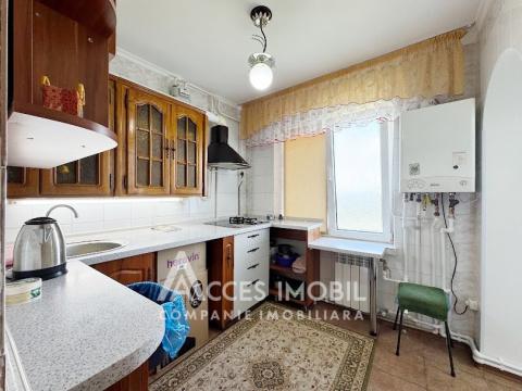 Apartamente de vânzare în Chișinău: Telecentru,str. Pietrarilor
