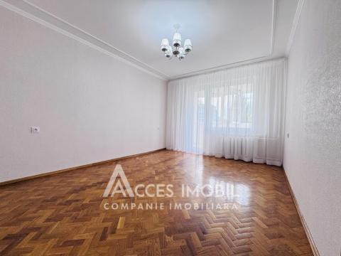 null: Buiucani, str. Onisifor Ghibu