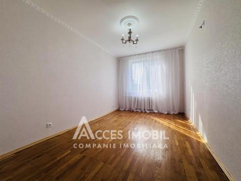 Buiucani, str. Onisifor Ghibu, 2 camere. Seria 135! De mijloc!: 1