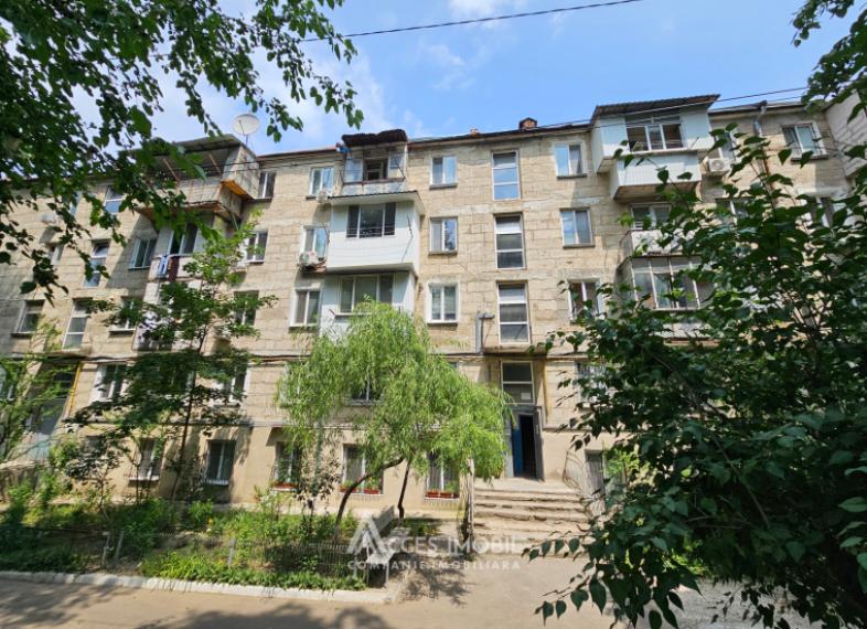 Ботаника, Николай Титулеску, 2 комнаты + гостиная! Евроремонт! Автономное!: 0