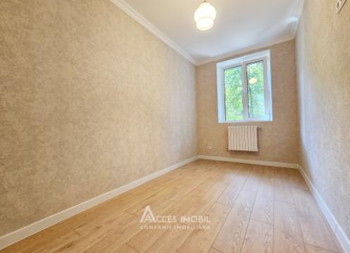 Ботаника, Николай Титулеску, 2 комнаты + гостиная! Евроремонт! Автономное!: 8