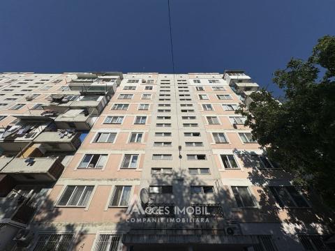 str. Mesager, Buiucani, 1 cameră! Euroreparație!: 4