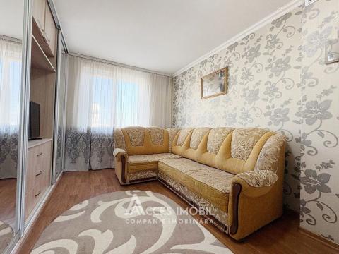 str. Mesager, Buiucani, 1 cameră! Euroreparație!: 1