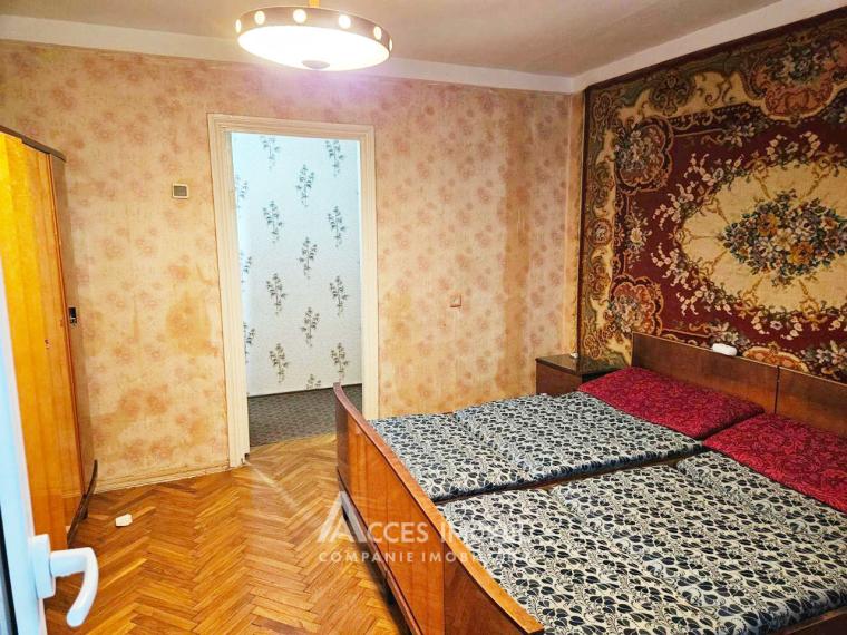 Рышкановка, ул. Флорилор, 2 комнаты. Середина дома!: 1