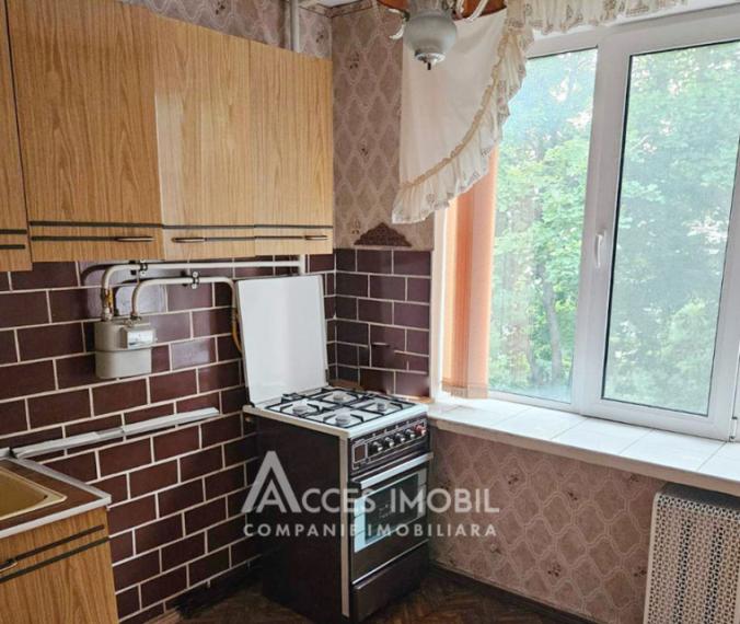 Рышкановка, ул. Флорилор, 2 комнаты. Середина дома!: 3