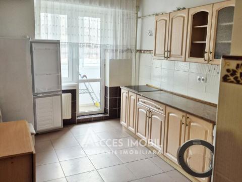 : Râșcani,str. S. Rădăuțanu