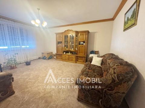 3-х этажный Дом! Кодру, ул. Помикулторилор 300м2 + 6 соток!: 6