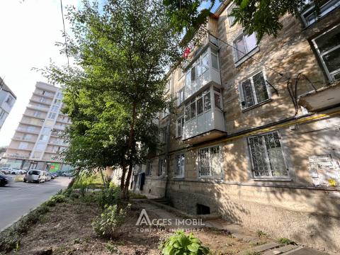 : Botanica, str. Pandurilor