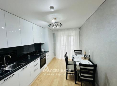 Braus! бул. Мирча чел Бэтрын, Чеканы, 2 комнаты + гостиная. Евроремонт!: 1