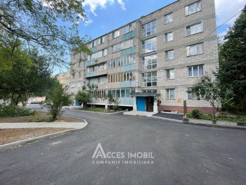 Botanica, șos. Muncești, 3 camere. Seria 102! AUTONOMĂ!: 16