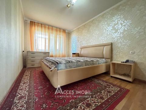 Buiucani, Alba Iulia avenue, 3 rooms! Middle position!: 3