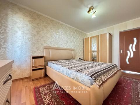 Buiucani, Alba Iulia avenue, 3 rooms! Middle position!: 4